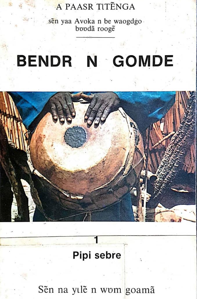 Aucune Image Disponible